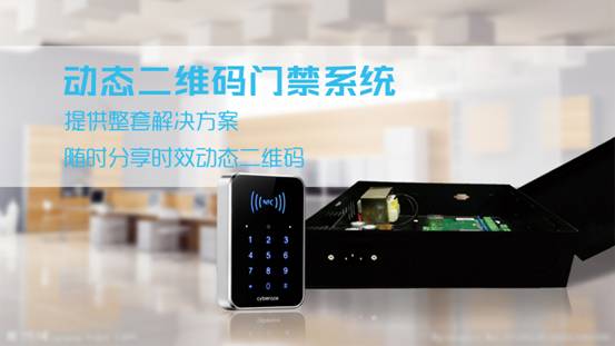 http://www.bggmk.cn/html/gy/erweimamenjin/