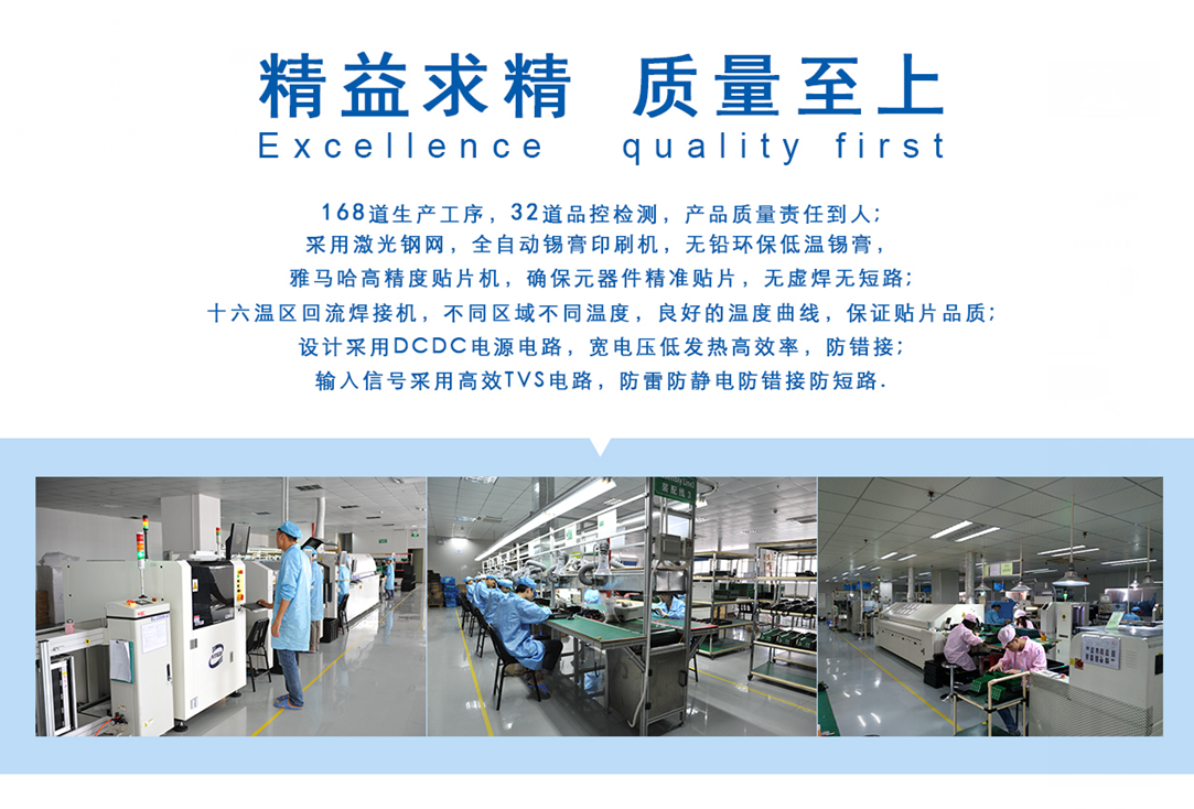 塞伯羅斯二維碼門禁讀卡器精益求精，質量至上
